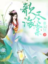 康师傅新品被群嘲